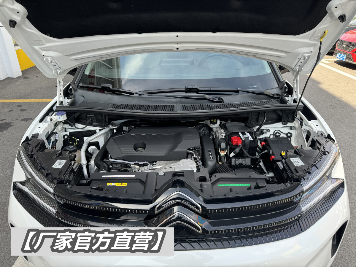 雪鐵龍 天逸 C5 AIRCROSS  2022款 天逸BEYOND 400THP版圖片