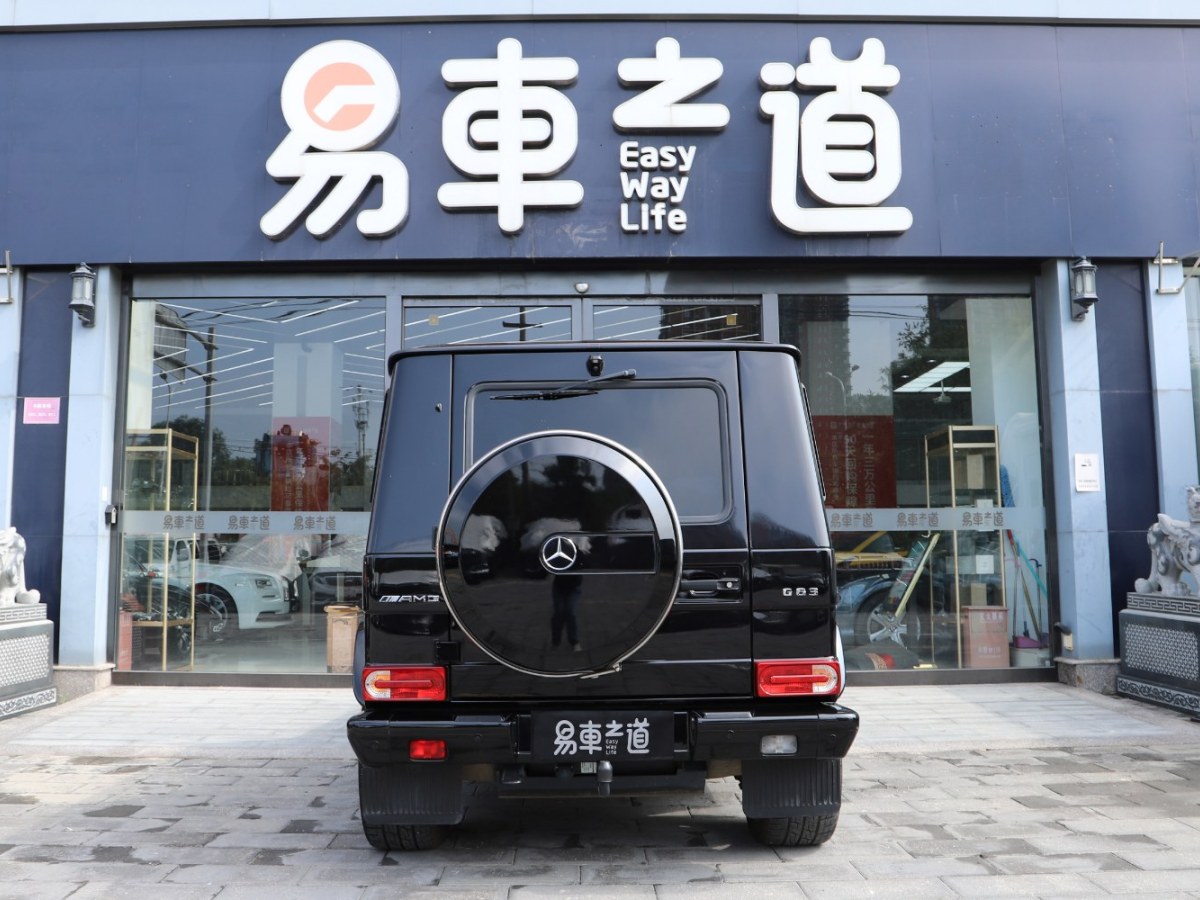 奔馳 奔馳G級AMG  2016款 AMG G 63 Edition 463圖片