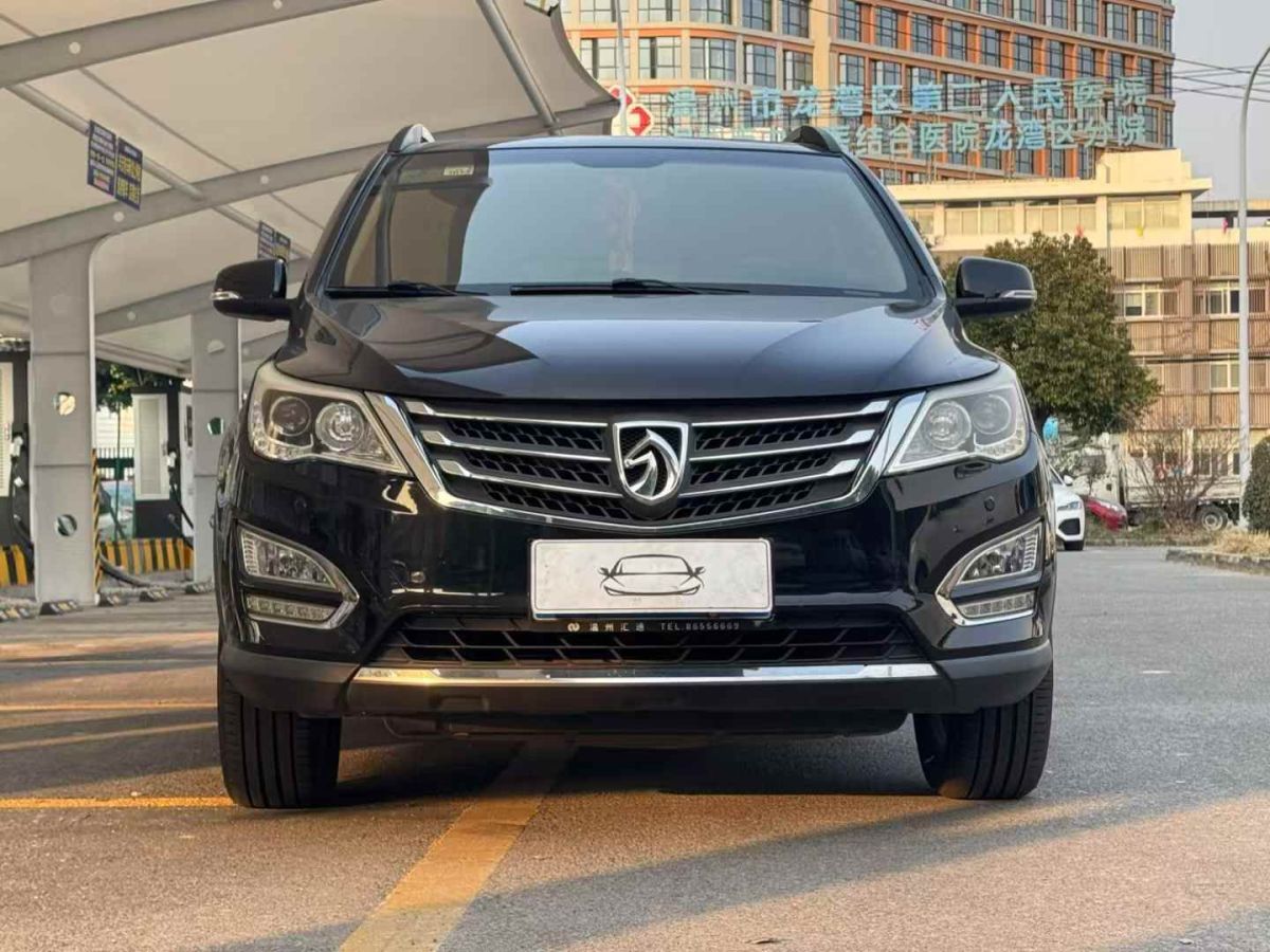 寶駿 560  2015款 1.8L 手動精英型圖片