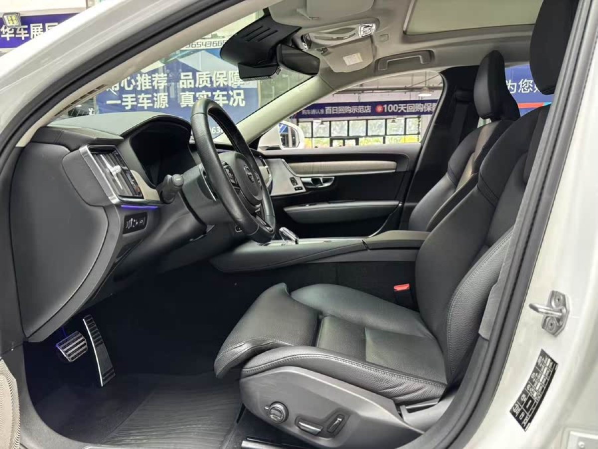 沃爾沃 S90  2021款 B5 智遠(yuǎn)豪華版圖片