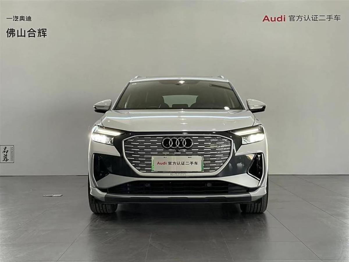 2023年12月奧迪 奧迪Q4 e-tron  2024款 40 e-tron 創(chuàng)境版