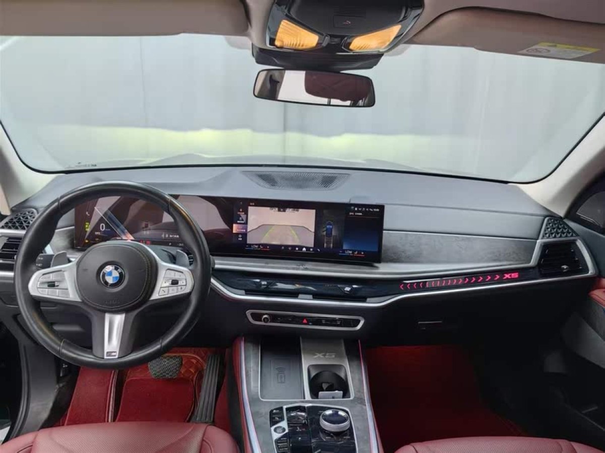 寶馬 寶馬X5  2023款 xDrive 30Li M運(yùn)動(dòng)套裝圖片