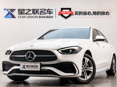 2023年5月 奔驰 奔驰C级 改款 C 200 L 运动版图片