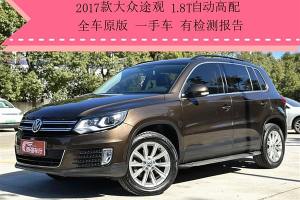 途觀 大眾 300TSI 自動兩驅(qū)絲綢之路舒適版