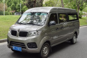 海獅X30L 金杯 1.5L豪華中央空調(diào)版客車(chē)國(guó)VI SWC15M