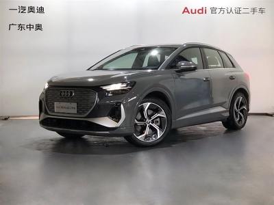 2021年11月 奧迪 奧迪Q4 e-tron 50 e-tron quattro 創(chuàng)境版圖片