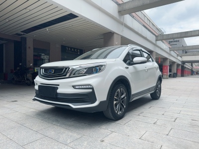 2019年11月 吉利 远景X3 升级版 1.5L CVT尊贵型图片