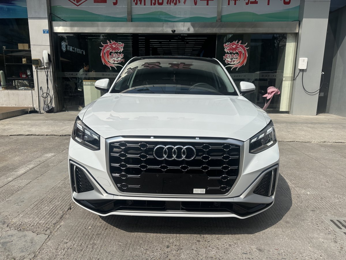 2024年7月奧迪 奧迪Q2L  2022款 35 TFSI 進取致雅型