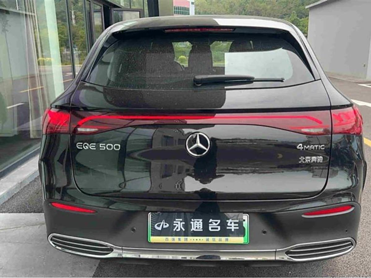 奔馳 奔馳EQE SUV  2024款 350 4MATIC 豪華版圖片