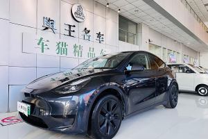 Model 3 特斯拉 改款 長續(xù)航后輪驅(qū)動版