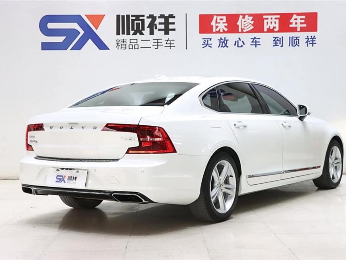 沃爾沃 S90  2019款 T5 智逸版圖片