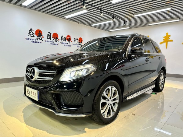 奔驰 奔驰GLE  2018款 GLE 320 4MATIC 动感型臻藏版