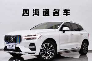 XC60 沃尔沃 B5 四驱智远豪华版