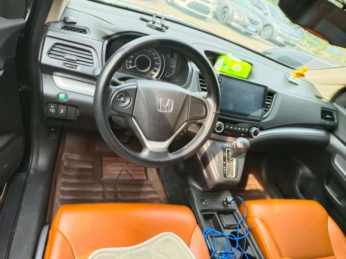 本田 CR-V  2016款 2.0L 兩驅(qū)都市版圖片