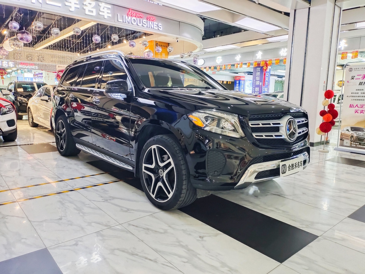 奔馳 奔馳GLS  2018款 GLS450 4MATIC 3.0T 美規(guī)版圖片