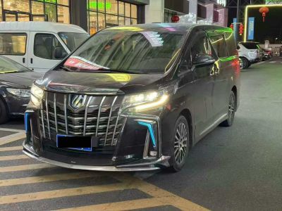 2016年1月 埃安 GA5新能源 PHEV 尊享版圖片