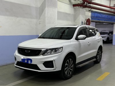 2020年1月 吉利 遠景SUV 1.4T CVT尊貴型圖片