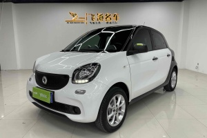 forfour smart 1.0L 52千瓦灵动版