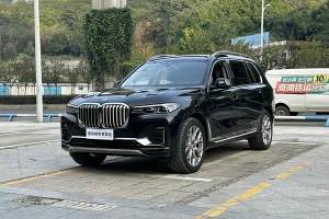 宝马X7 宝马 xDrive40i 领先型豪华套装