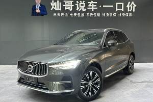 XC60 沃爾沃 B5 四驅(qū)智遠(yuǎn)豪華版