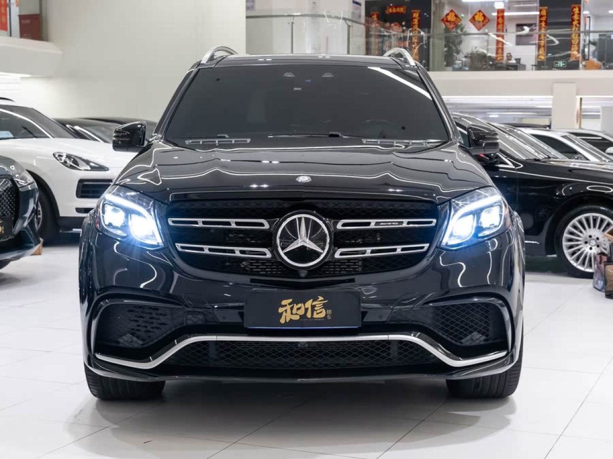奔馳 奔馳GLS AMG  2017款 AMG GLS 63 4MATIC圖片