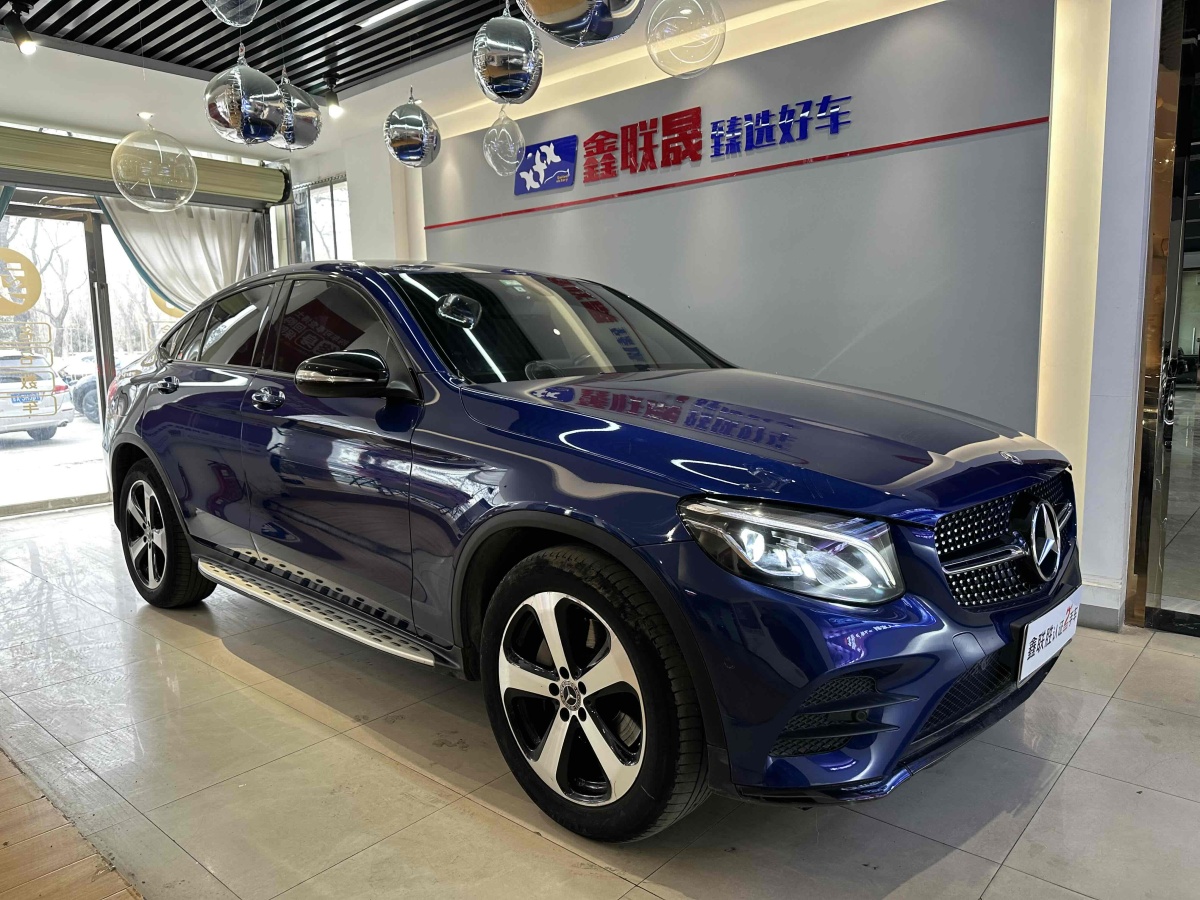 奔馳 奔馳GLC  2022款 改款 GLC 300 4MATIC 轎跑SUV圖片