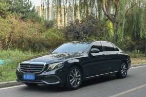 奔馳E級(jí) 奔馳 改款 E 300 L 豪華型