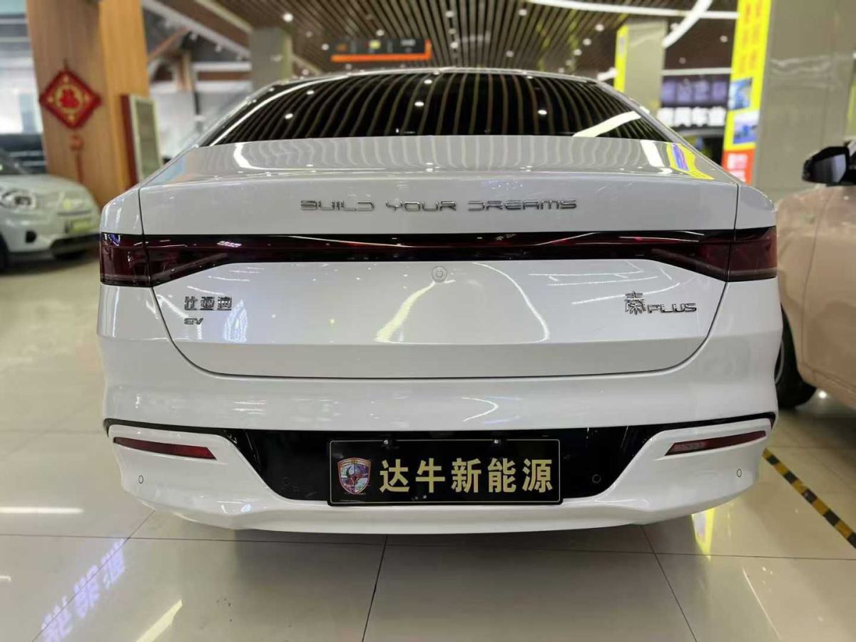 上汽大通 G50  2022款 PLUS 1.5T 自動巡航版圖片