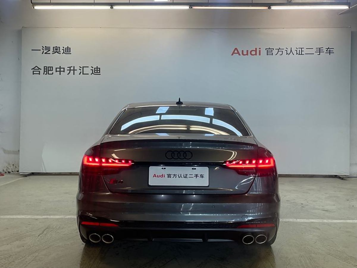 奧迪 奧迪S4  2023款 S4 3.0TFSI圖片