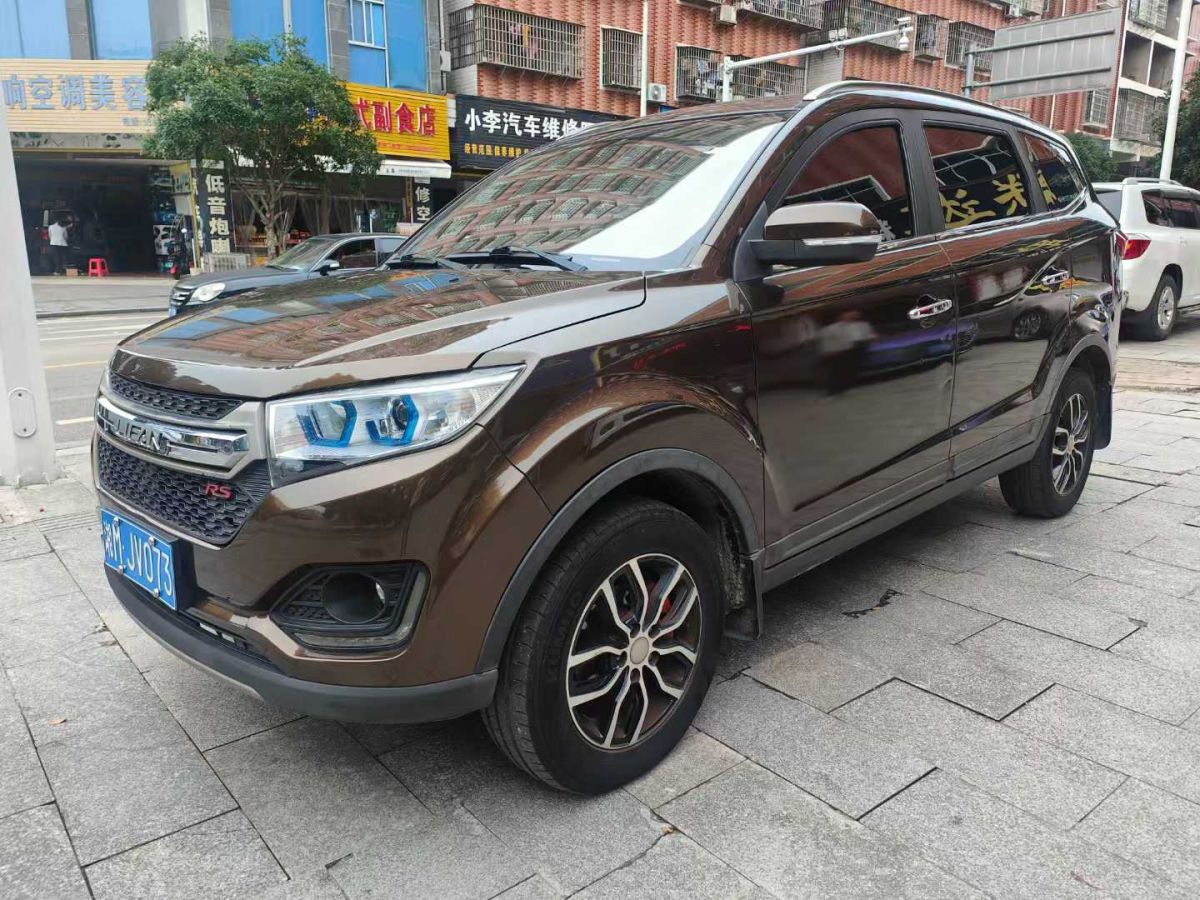 力帆 邁威  2017款 1.8L 手動精英型圖片