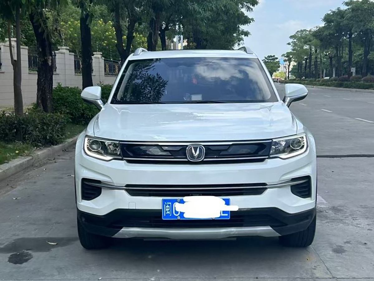 長(zhǎng)安 CS35 PLUS  2019款  1.6L 自動(dòng)暢聯(lián)版 國(guó)VI圖片