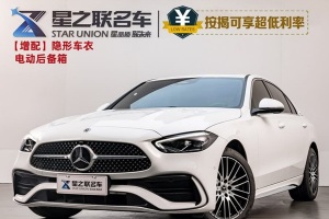奔馳C級 奔馳 C 200 L 運動版