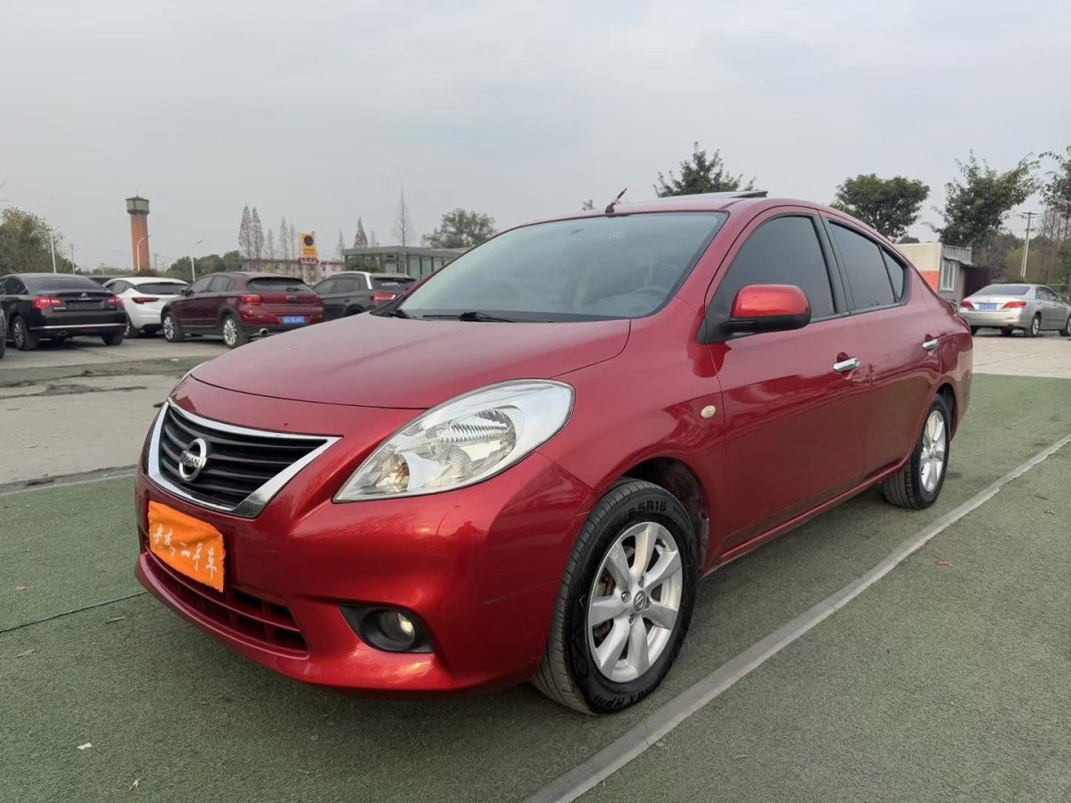 日產(chǎn) 陽光  2011款 1.5XL CVT豪華版圖片