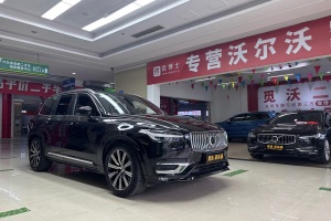 XC90 沃爾沃 B6 智雅豪華版 7座