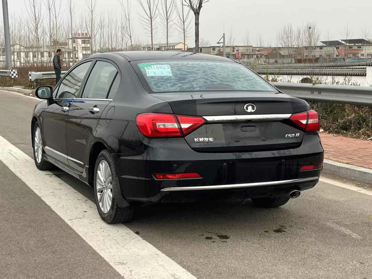 長(zhǎng)城 C50  2014款 升級(jí)版 1.5T 手動(dòng)舒適型圖片