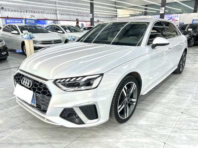 2020年10月 奧迪 奧迪A4L 40 TFSI 時(shí)尚動(dòng)感型圖片