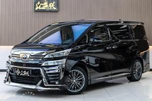 威尔法 丰田 双擎 2.5L HV尊贵版