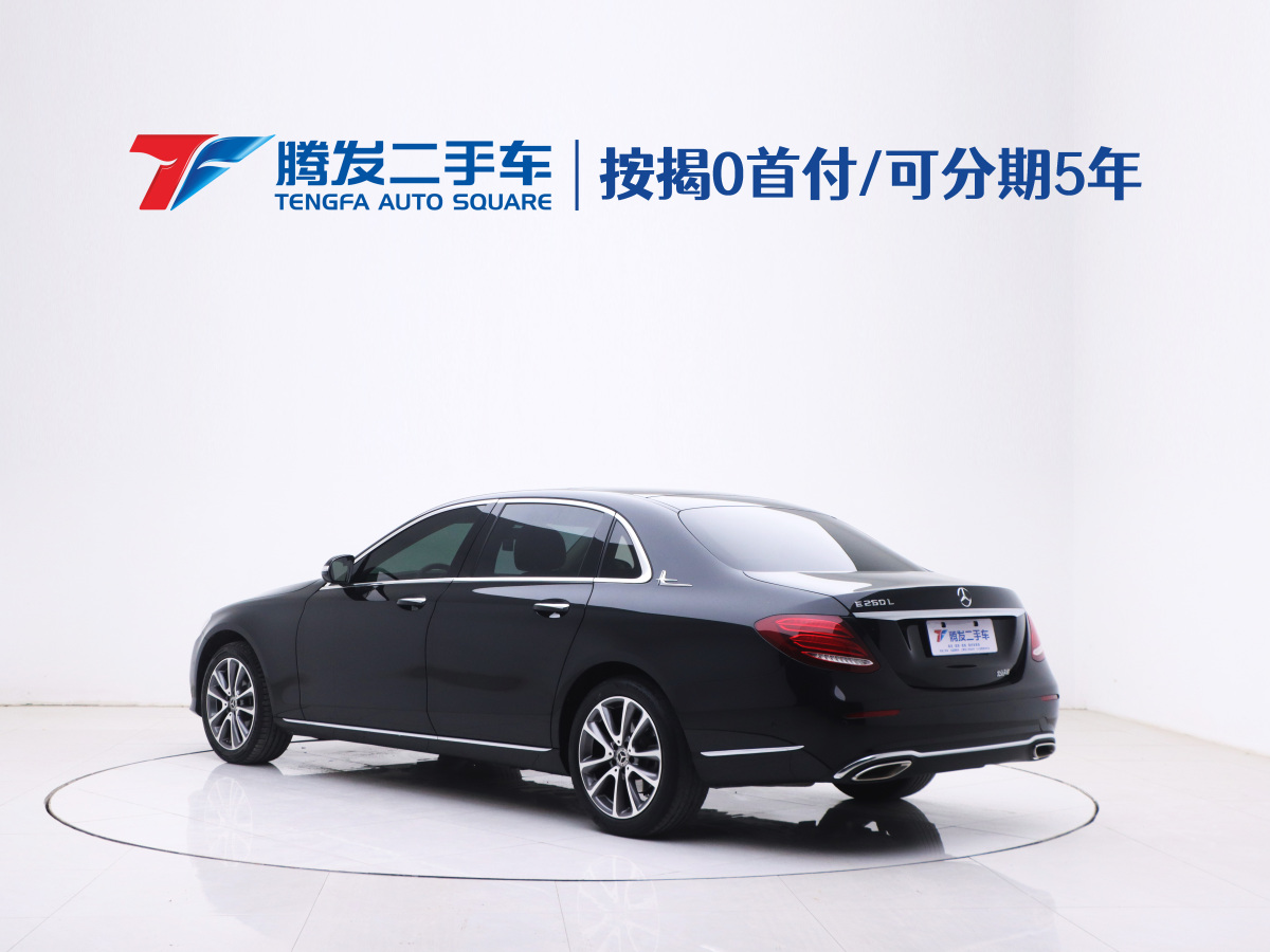 2020年4月奔馳 奔馳E級  2020款 改款 E 260 L