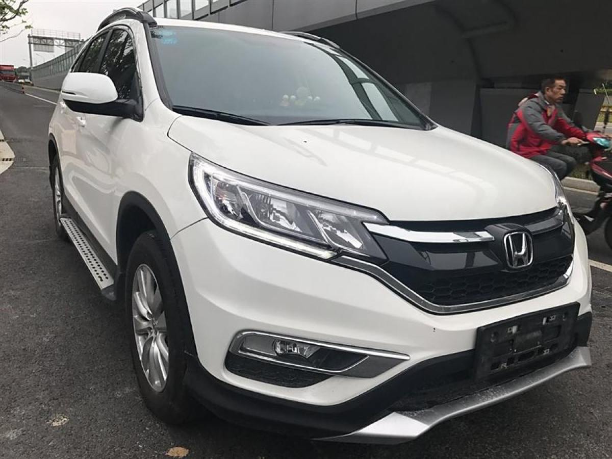 2017年6月本田 CR-V  2016款 2.0L 兩驅(qū)都市版