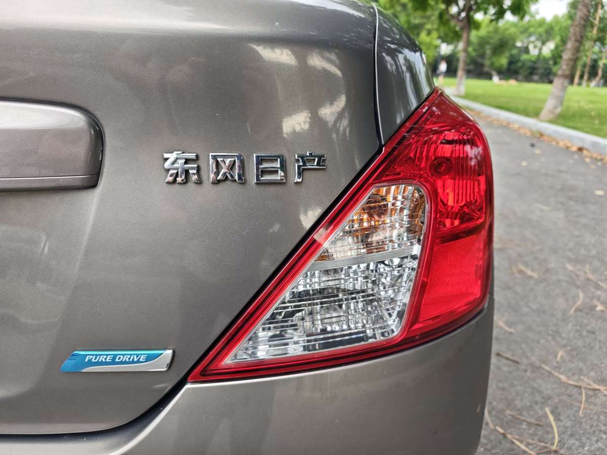日產(chǎn) 陽光  2011款 1.5XE 手動舒適版圖片