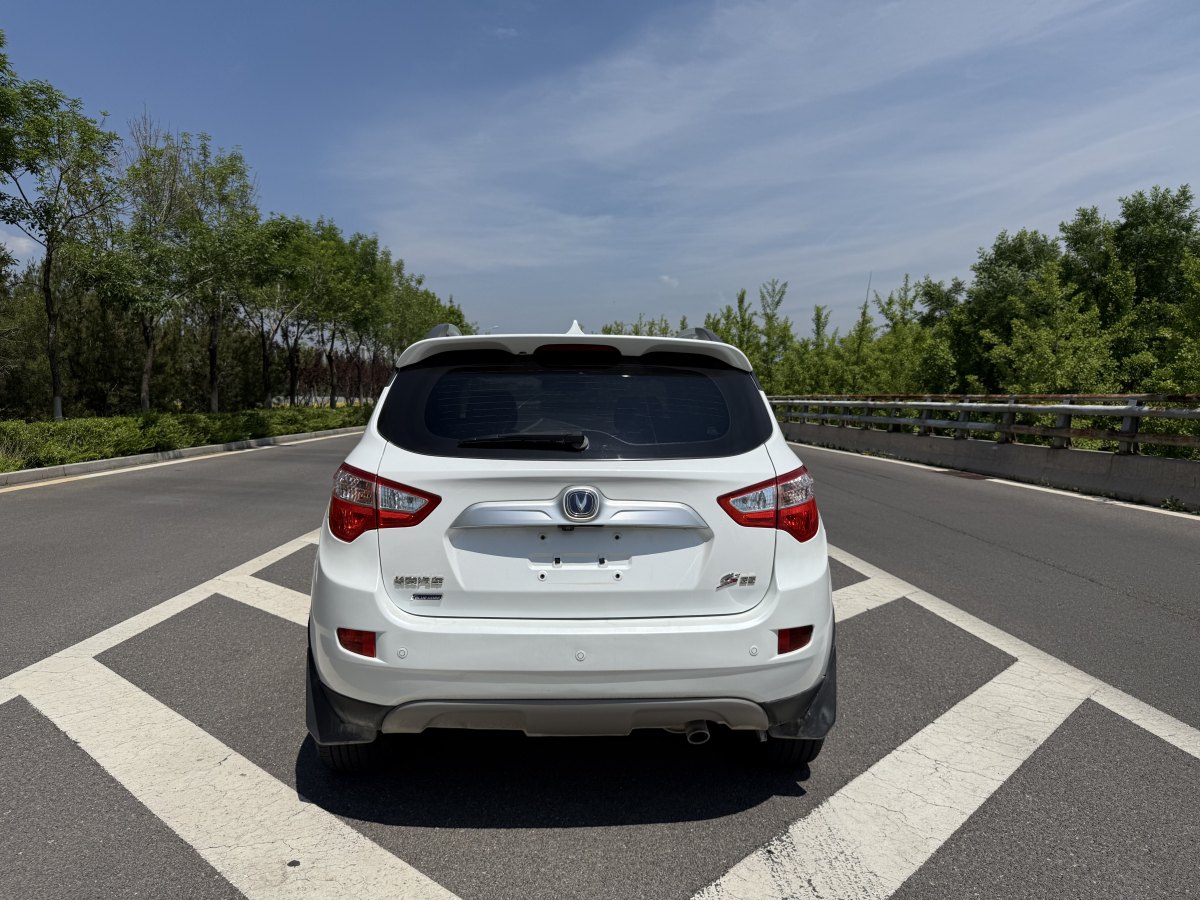 長安 CS35  2015款 1.6L 手動(dòng)豪華型 國IV圖片