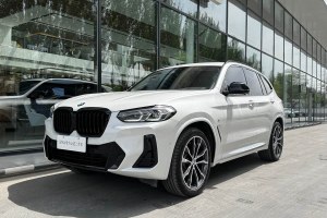 寶馬X3 寶馬 改款 xDrive30i 領(lǐng)先型 M曜夜套裝