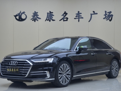 2021年5月 奧迪 奧迪A8(進(jìn)口) A8L 50 TFSI quattro 舒適型圖片