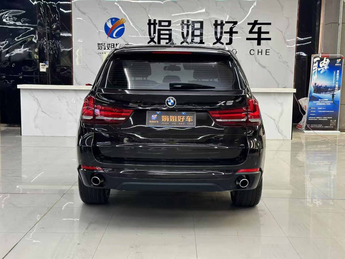 寶馬 寶馬X5  2014款 xDrive35i 豪華型圖片