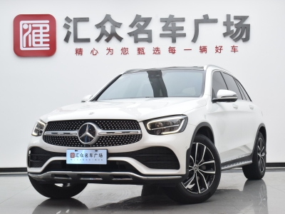 2021年1月 奔馳 奔馳GLC GLC 300 L 4MATIC 動(dòng)感型圖片