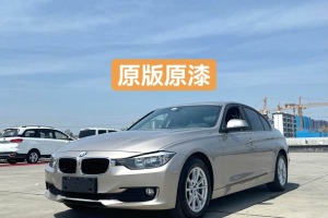寶馬3系 寶馬 316Li 時尚型
