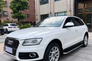 奥迪Q5 奥迪 40 TFSI 进取型