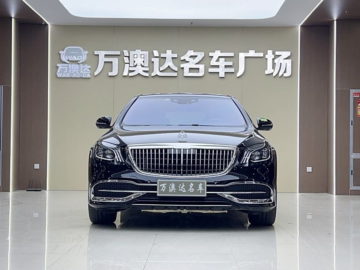 奔馳 邁巴赫S級(jí)  2019款  改款 S 450 4MATIC圖片