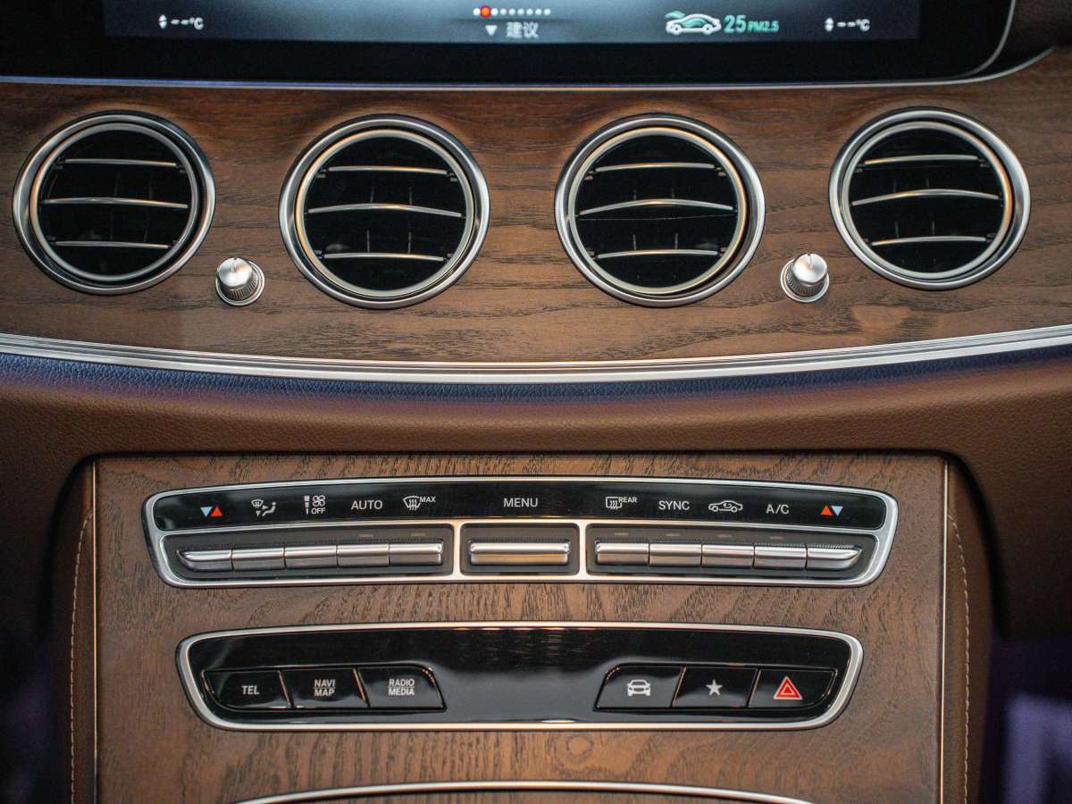 奔馳 奔馳E級(jí)  2021款 E 300 L 豪華型圖片