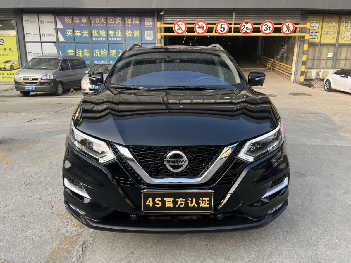 日產 逍客  2022款 2.0L CVT XV Prem.Pro豪華領航版圖片